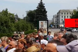 В МВД назвали имена перешедших на сторону "ДНР" милиционеров