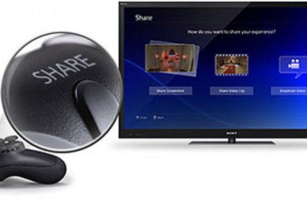 Sony объявила о выпуске PlayStation 4  с объемом памяти в 1 Терабайт