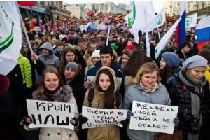 Власти РФ заблокировали сайт организации, назвавшей Крым оккупированным