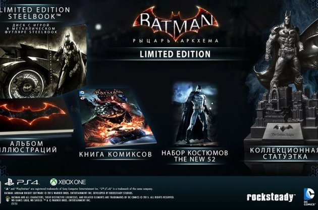 В продажу поступила новая игра Batman: Arkham Knight