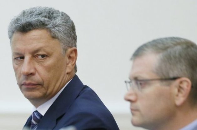 Оппозиционный блок потребовал от Киева выполнить Минские соглашения в одностороннем порядке