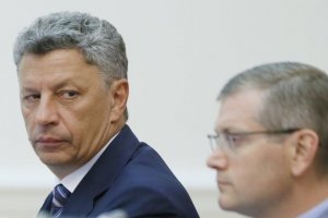Оппозиционный блок потребовал от Киева выполнить Минские соглашения в одностороннем порядке