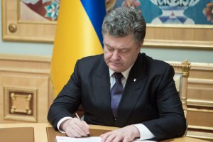 Порошенко подписал закон о пребывании миротворцев в Украине
