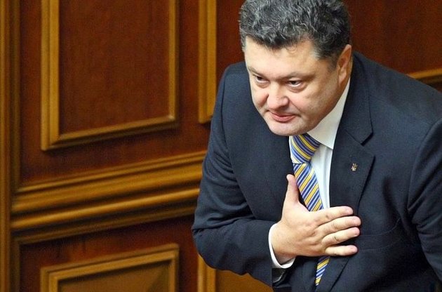 Порошенко ветировал закон об общественном обвинении