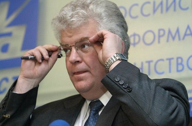 Россия обещает "зеркальные меры" на арест ее имущества в Евросоюзе