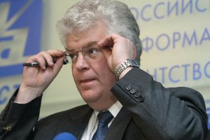 Росія обіцяє "дзеркальні заходи" на арешт її майна в Євросоюзі
