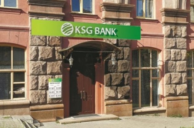 KSG Bank неплатежеспособен