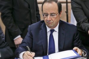 Олланд срочно покинул саммит ЕС, созывает Совбез из-за теракта