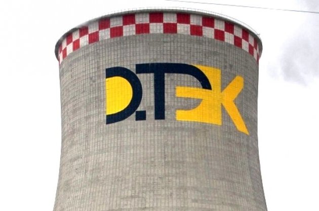 АМКУ расследует монополизм на рынке электроэнергии