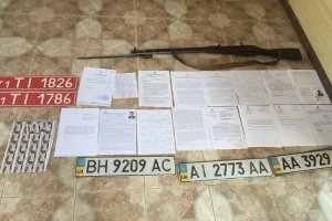 Силовики знайшли у будинку голови Апеляційного суду Києва зброю і секретні документи