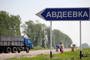 Оприлюднено відео бою українських військових з диверсантами бойовиків під Авдіївкою