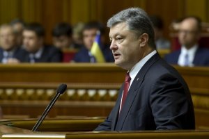 Порошенко заявил о подготовке закона о выборах в оккупированном Донбассе