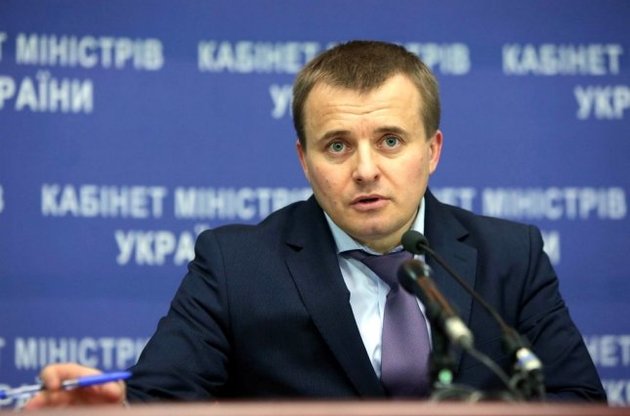 Демчишин отвел четыре дня на создание государственной замены частных облгазов