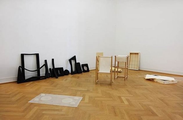 Інсталяція Анастасії Яровенко "Мімікрія"