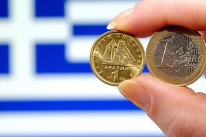 Варуфакіс: Греція не повернеться до драхми, бо в країні немає друкарських верстатів