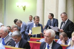 Часть депутатов хочет отозвать свои голоса за закон о реструктуризации валютных кредитов