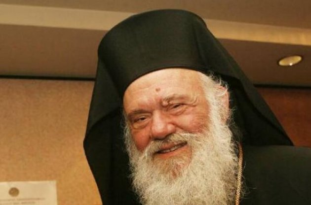 Глава православної церкви Греції закликав лишити країну в єврозоні – Newsweek