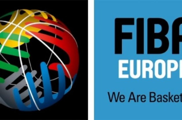 Украина получила приглашение в новый турнир ФИБА-Европа - СМИ