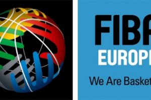 Украина получила приглашение в новый турнир ФИБА-Европа - СМИ