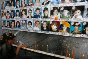 ЕСПЧ может признать Россию виновной в Бесланской трагедии – Wyborcza