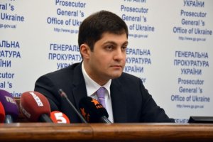 Лещенко пояснив, чому ГПУ порушила справу проти Сакварелідзе