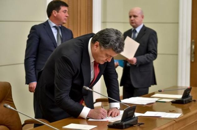 Порошенко подписал закон о защите "от насильственных исчезновений"