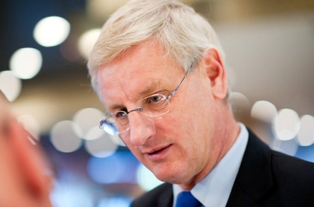 Більд проти передачі Україні озброєння. Ілюстрація