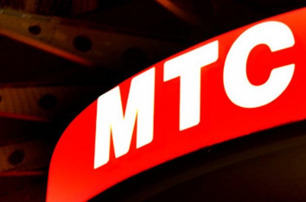 "МТС Украина" может изменить название на Vodafone