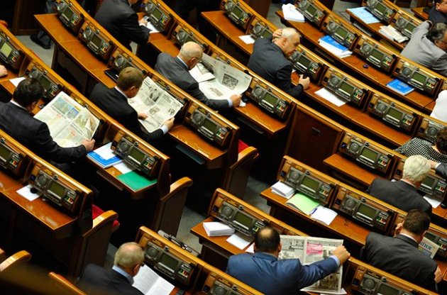 Рада передумала проводить внеочередное заседание