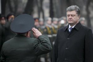 Верховный суд рассмотрит требование активистов обязать Порошенко объявить военное положение