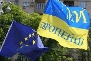 Нижняя палата парламента Австрии ратифицировала ассоциацию Украина-Евросоюз