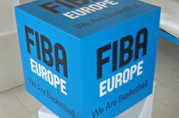 ФИБА расторгла контракт с Евролигой и переманивает ее основателей