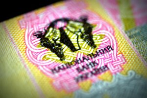 НБУ опустив офіційний курс гривні до 21,97 грн/долар