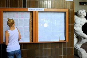 Новые правила поступления требуют от абитуриента ответственного подхода