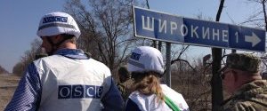 В ОБСЄ повідомили про нові загрози жителям сусідніх з Широкине селищ