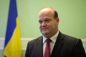 Валерий Чалый назначен послом Украины в США