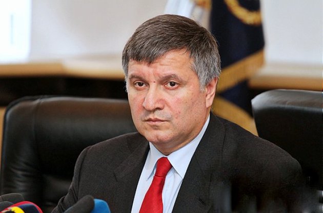 Аваков уволил трех работников МВД