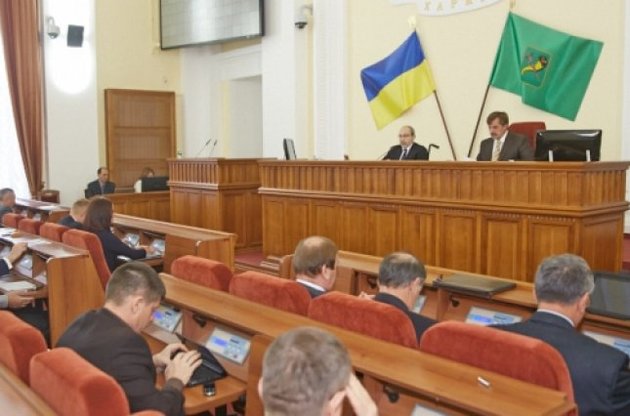 Харківські депутати проголосували в таємному режимі