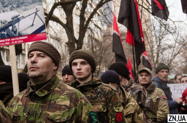 В районе Мукачево скрываются еще шестеро бойцов "Правого сектора"