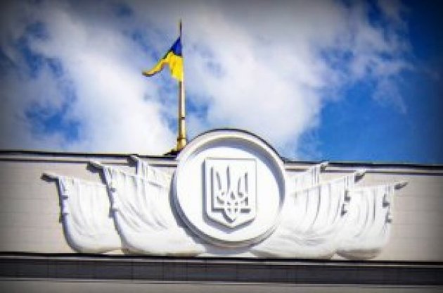 Рада відкрила дорогу для отримання Україною $ 3,2 млрд від МВФ і СБ