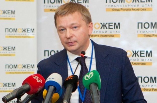 Гендиректор "Шахтера" обвинил ФФУ в развале украинского футбола