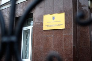 Через арешт евромайдановца судді Деснянського суду оголосили підозру