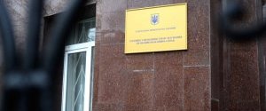 Через арешт евромайдановца судді Деснянського суду оголосили підозру