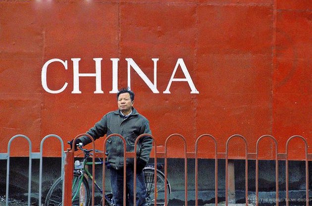 Morgan Stanley прогнозує спад економіки Китаю в найближчі роки