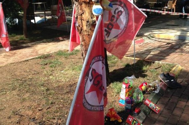 Виновный в теракте найден