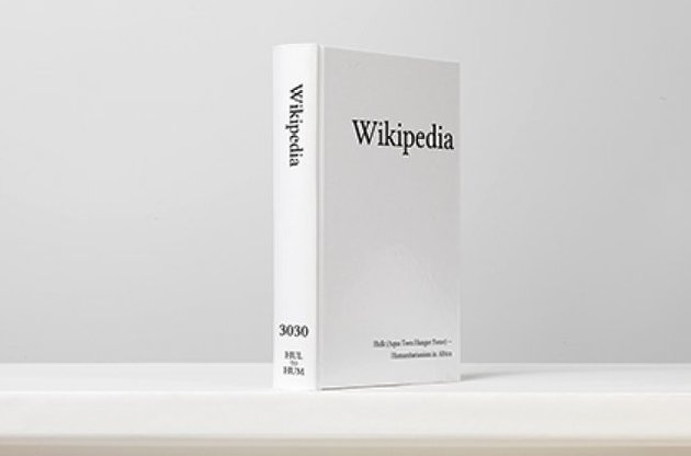 Засновник Вікіпедії звинуватив Девіда Кемерона у "технологічній некомпетентності"