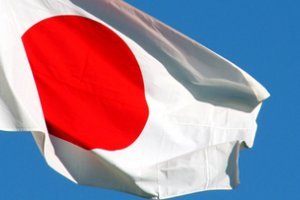 Японія погодилася взяти участь у військово-морських навчаннях з Індією та США