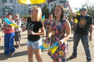 У Дзержинську відсвяткували рік без "ДНР"
