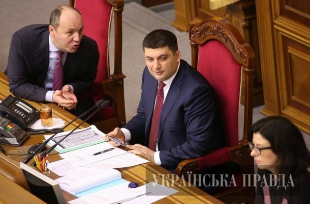 Гройсман зажадав пояснень від французького парламенту щодо візиту депутатів у Крим