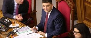 Гройсман потребовал объяснений от французского парламента касательно визита депутатов в Крым